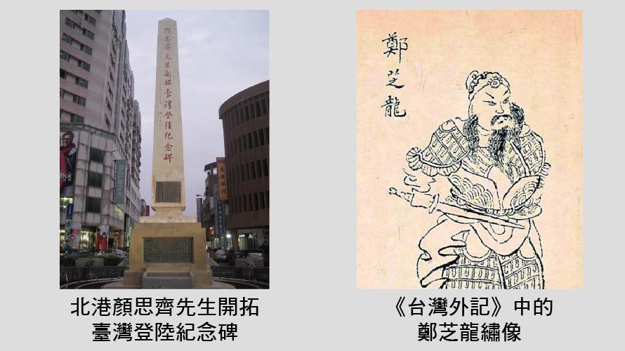 圖/維基百科