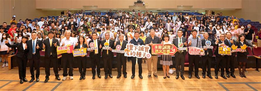 永慶誠實徵文比賽高雄市區賽今年共有1852件作品參賽，較去年成長將近7成。(永慶房產集團提供)
