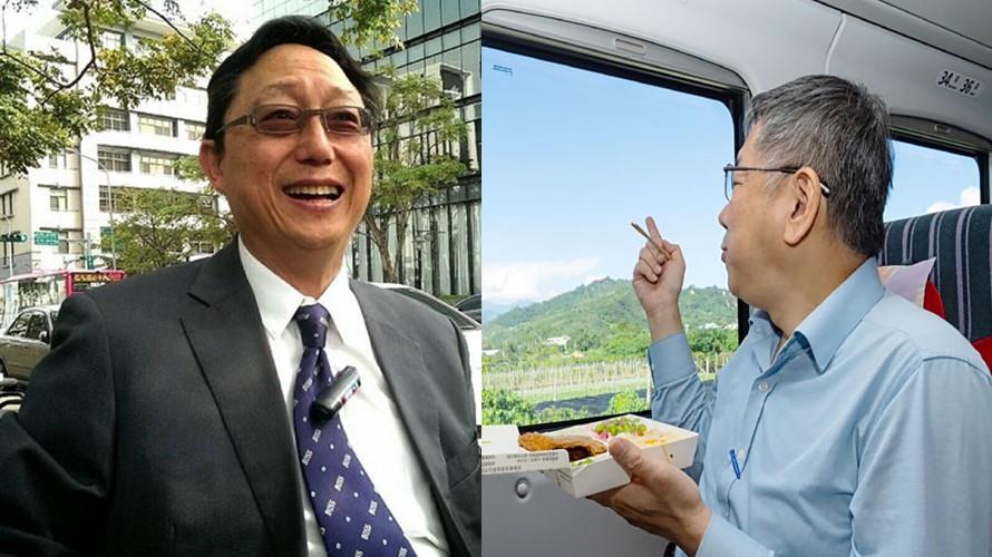 圖/翻攝自網路