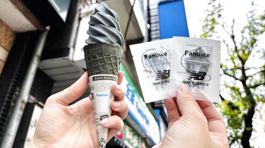 全家Fami!ce與New Balance聯手推出潮流霜淇淋 灰潮香草引爆新風潮