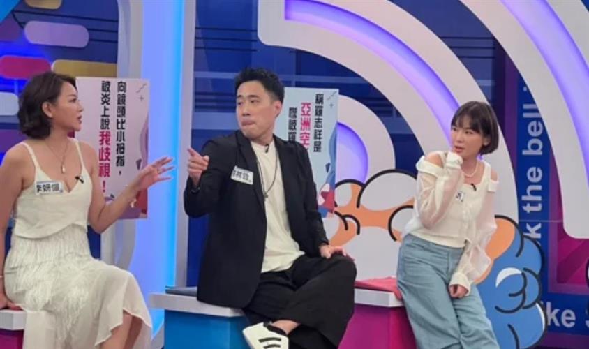 與李妍憬再掀口水戰！節目爭執升級陳沂直言「只往法院去」