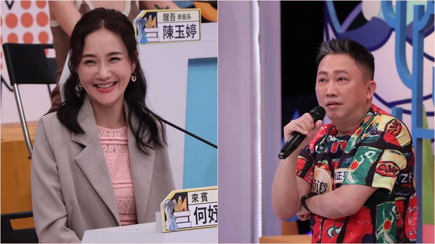 趙正平笑指何妤玟「會讓人犯罪」。（圖／中天提供）