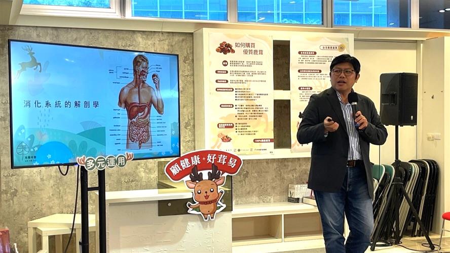 ▲【禾頤中醫診所】盛大祐院長，透過詳盡的中醫理論，解析腸胃健康的重要性及其對全身健康的影響。(圖／好好聽文創提供)