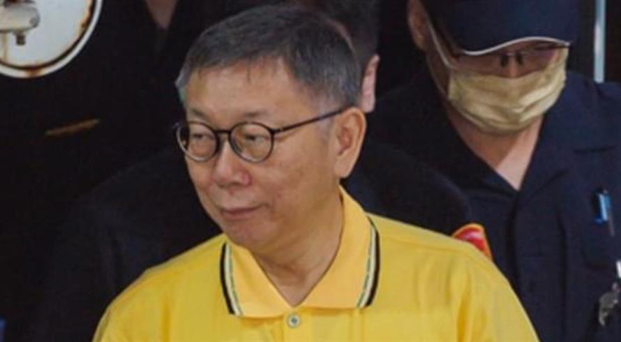 北檢原本預計今日提訊柯文哲,但在提訊前一刻卻拒絕出庭應訊。(圖/摘自臉書)