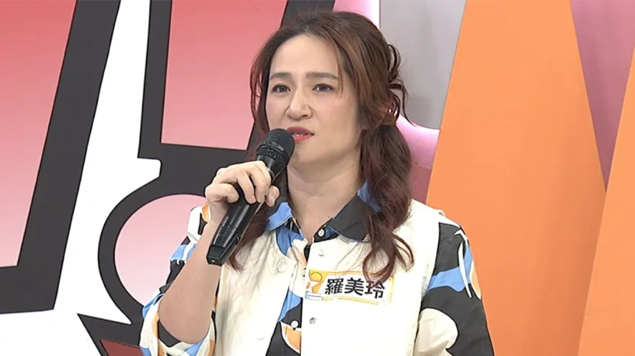 透露與婆婆相處心機 羅美玲好意被誤解直呼「玻璃心「