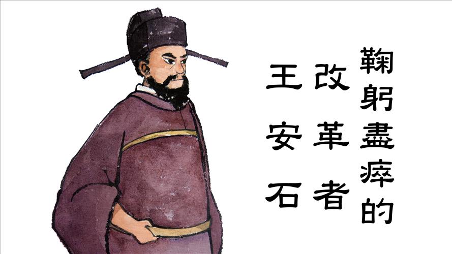 圖/ 插畫家江采蘋