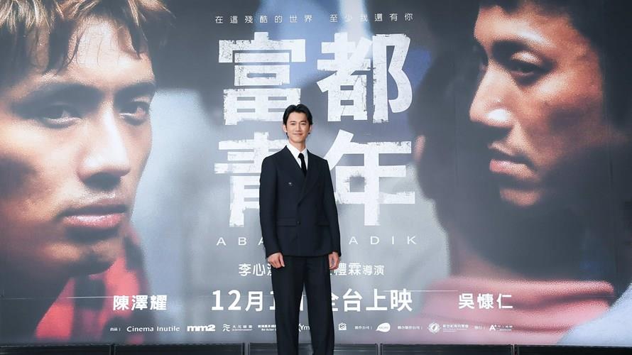 新科金馬影帝吳慷仁透露李安導演讚他「台灣有你這樣的演員真好！」。（圖／甲上娛樂提供）