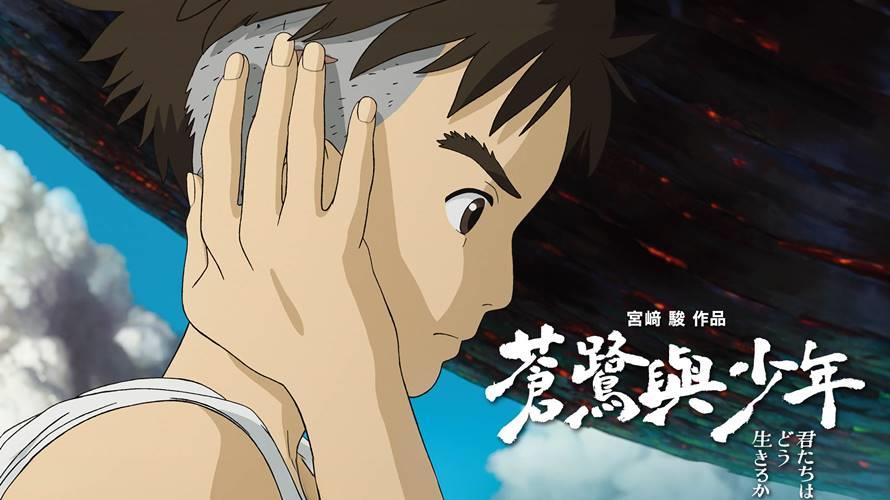 《蒼鷺與少年》台灣限定「真人惡意共存版」海報為第十周購票特典。（圖／甲上娛樂提供）