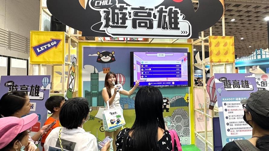 台北國際旅展高雄館推出破盤價商品。(圖/高雄市觀光局提供)