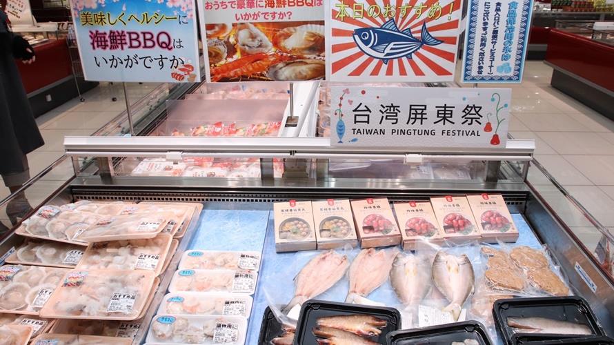 熊本超市裡的屏東物產特區。(圖/屏東縣政府提供)
