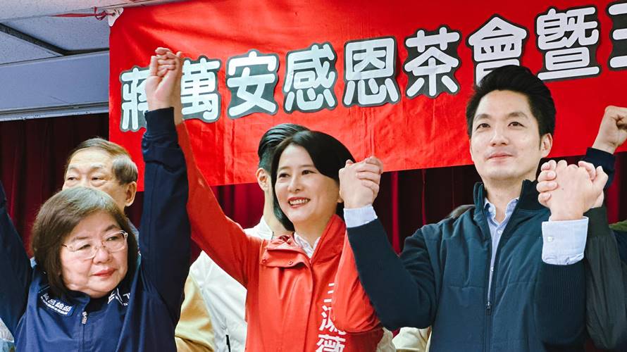 恐嚇議員王鴻薇（中）的人抓到了。（圖／翻攝自王鴻薇臉書）