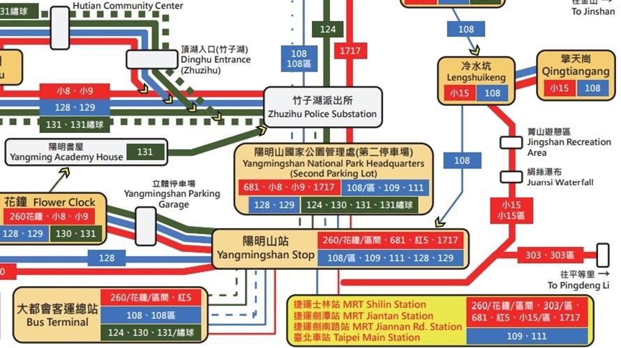 陽明山花季每年都吸引不少遊客前往。(圖/台北市政府提供)