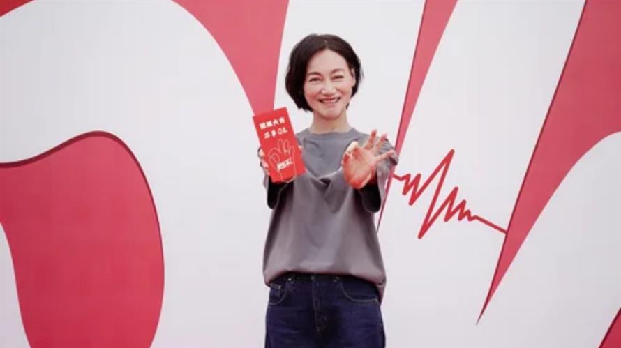 金馬影后惠英紅今年接下電影《數到三》。(圖/摘自微博)