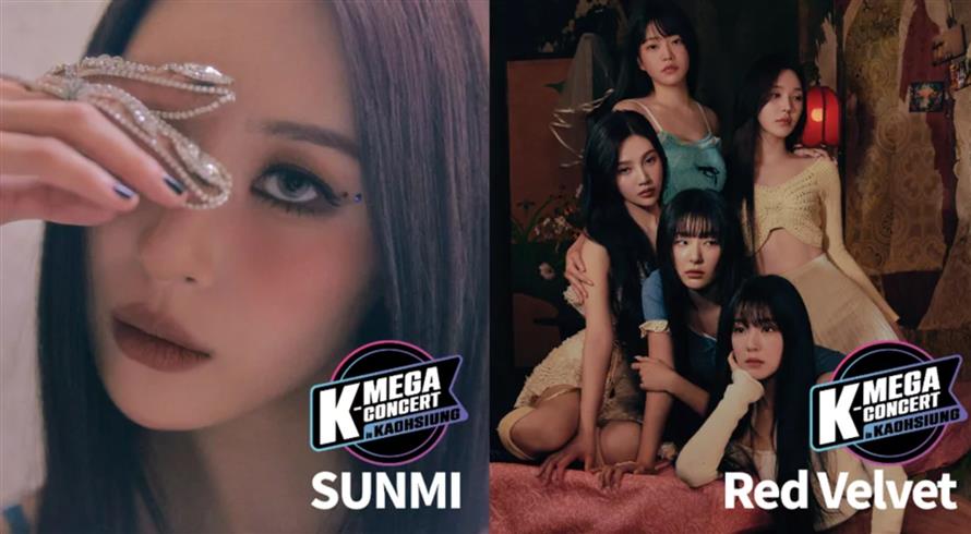 宣美、Red Velvet 7月將於高雄巨蛋開唱。(圖／摘自臉書／K-Mega Concert in Kaohsiung)
