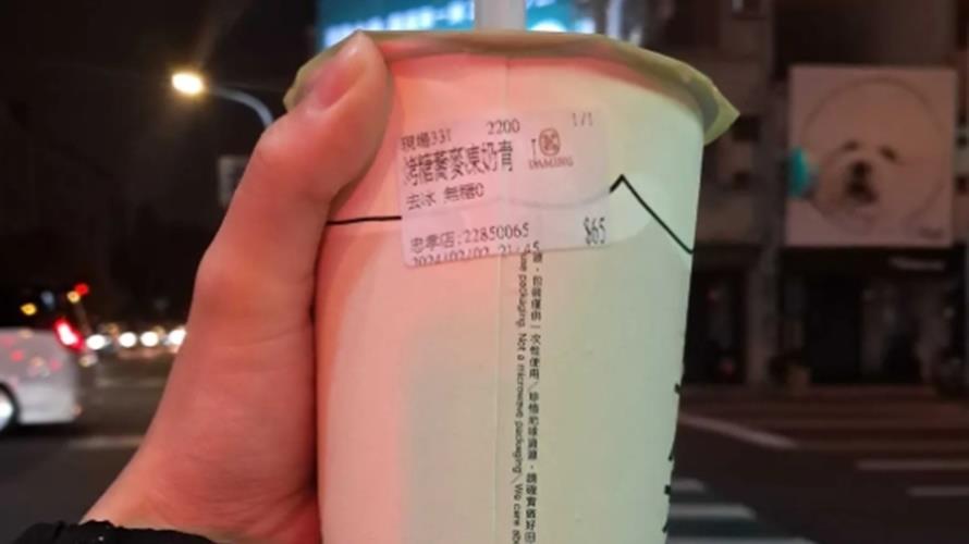 大茗近期超人氣。(圖/取自Dcard)