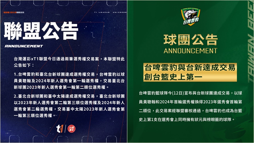 article