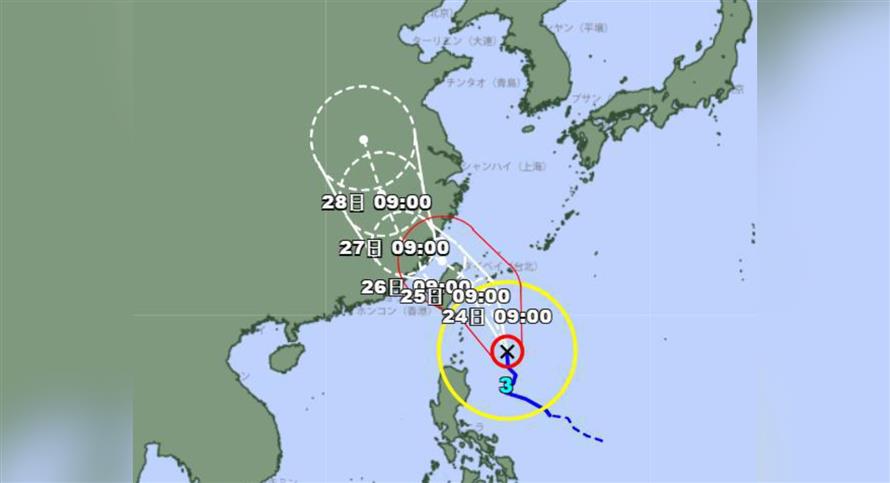日本氣象廳預測,凱米颱風可能會在24、25日之間從宜蘭登陸。(圖 / 摘自日本氣象廳官網)