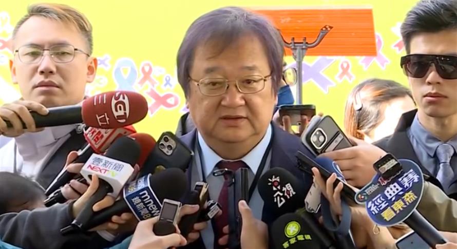 (圖/摘自YT)