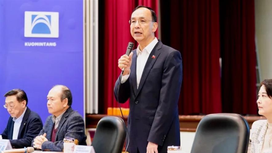 國民黨主席朱立倫今出席國政基金會能源議題記者會。（圖／國家政策研究基金會提供）