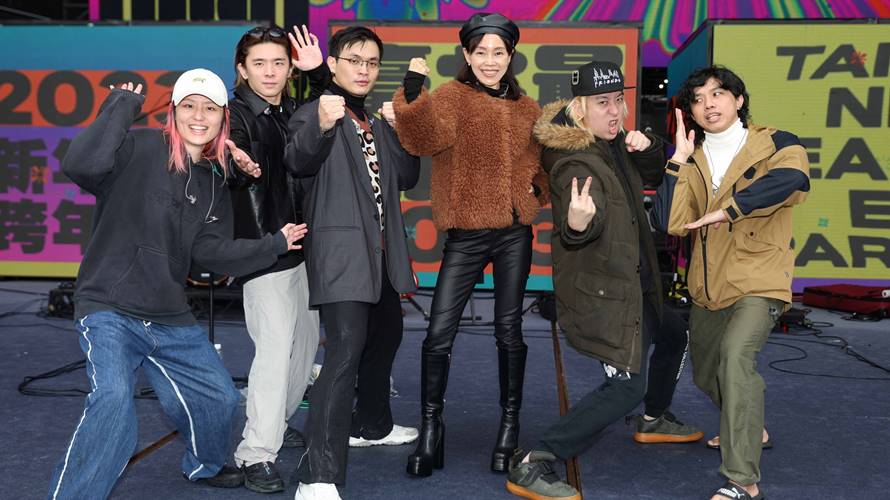 彭佳慧搭檔美秀集團，推台北跨年限定組合。（圖／北市觀傳局提供）