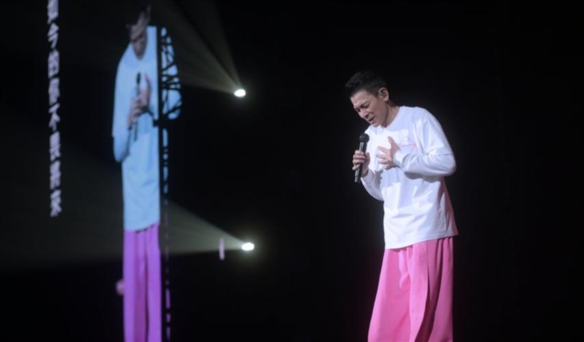 劉德華最終場掉下男兒淚。(圖/台灣映藝、超級圓頂提供)