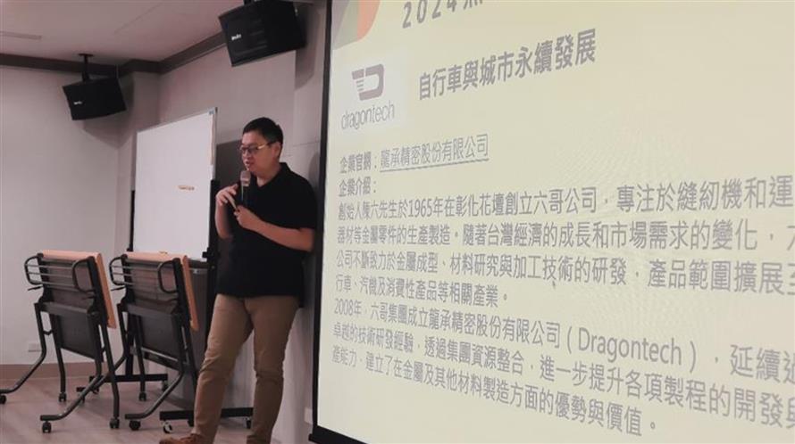 東海大學以「業界出題、學界解題」模式,鏈結共20家不同企業,鼓勵學生組成跨領域團隊。(圖/東海大學提供)