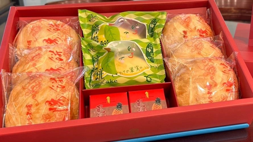 過年到台中遊玩別忘帶伴手禮。(圖/台中市政府提供)