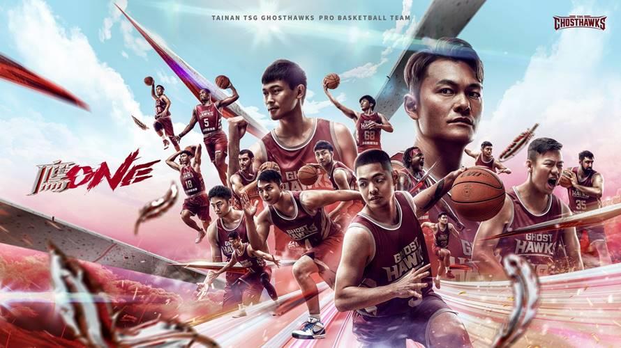 臺南台鋼獵鷹新賽季主視覺公開。(圖/台鋼獵鷹提供)