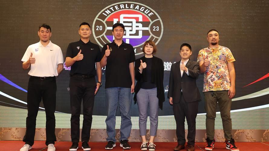 跨聯盟球員初名單公開；圖為球隊代表合照。（籃協提供）