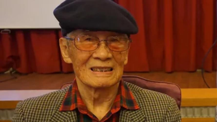 鄭煥生曾於2015年出席《鄭煥生全集》發表會。（圖／摘自大河長流：鍾肇政文學獎臉書）