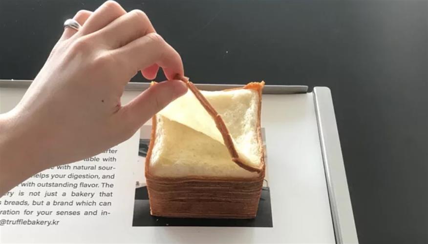 article