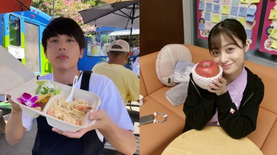 橋本環奈、中川大志。(圖/摘自IG)