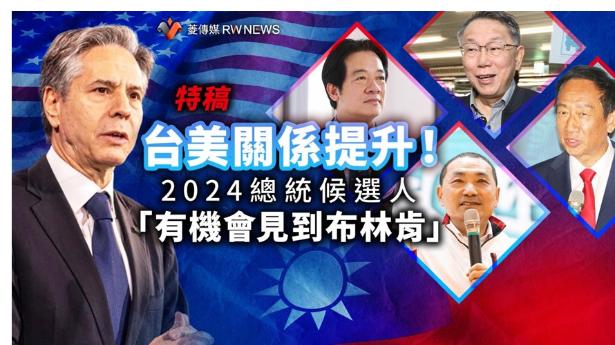 圖/苓傳媒提供