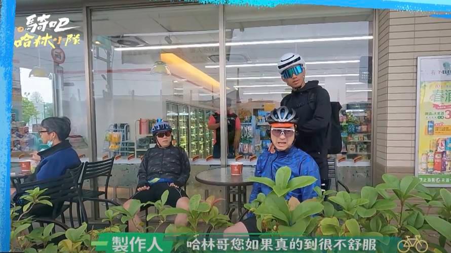 卜學亮、哈林的互動相當有趣。（圖／好看娛樂提供）