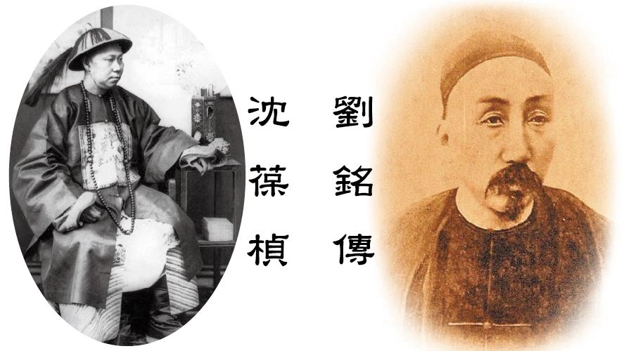 圖/維基百科