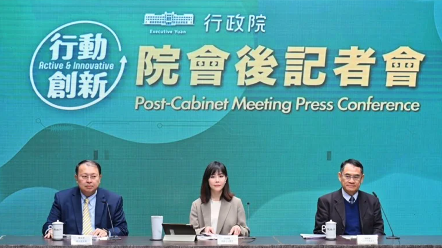 總預算爭議不斷！行政院批立法院改變算法恐致財務混亂