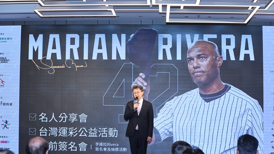 台灣運彩總經理林博泰公開李維拉來台行程。(圖/悍創運動行銷提供)