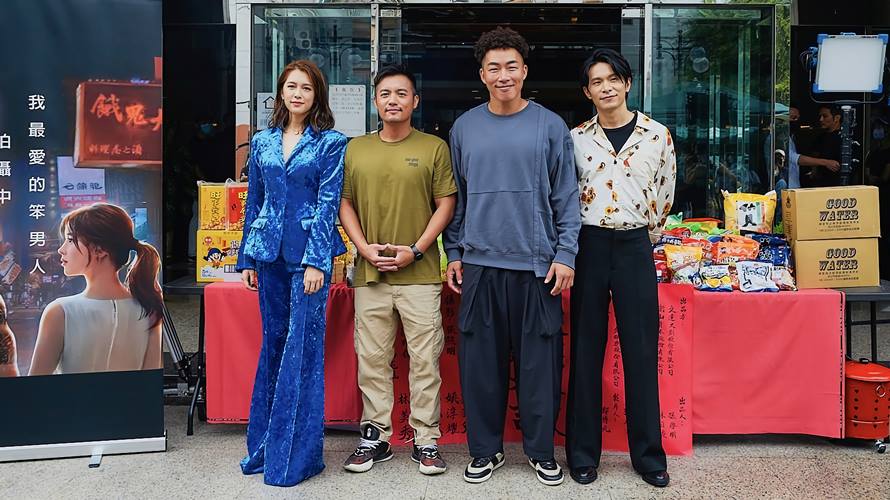 《我最愛的笨男人》24日舉行開鏡儀式。（圖／CATCHPLAY提供）